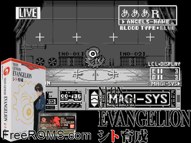 Neon Genesis Evangelion Shito Ikusei (J) [M][!] Wonderswan game showing 3D box cover and gameplay screenshot